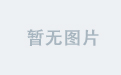 发现星空官方信息中心